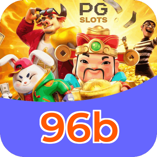 Download PC 96b